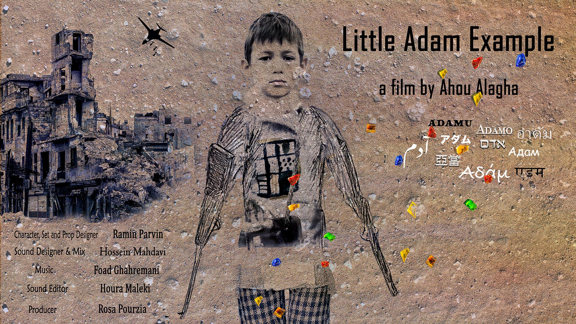little Adam example